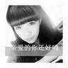 big prize bubblegum deluxe me] 3fbqehUjpA — Keyakizaka46 ([ToK8